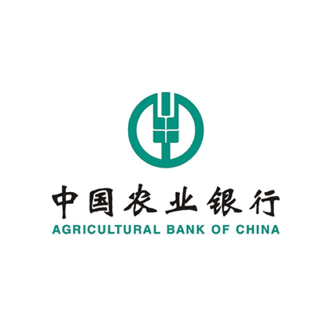 中国农业银行
