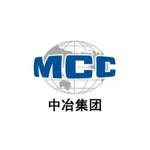 中冶建工