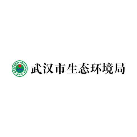 武汉环保局