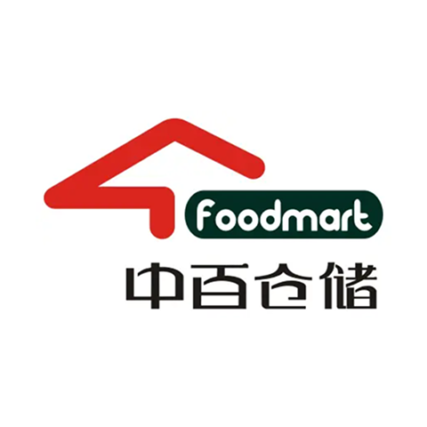 中百仓储